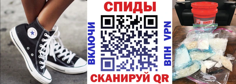 Купить  Мелеуз  АМФ 98% 