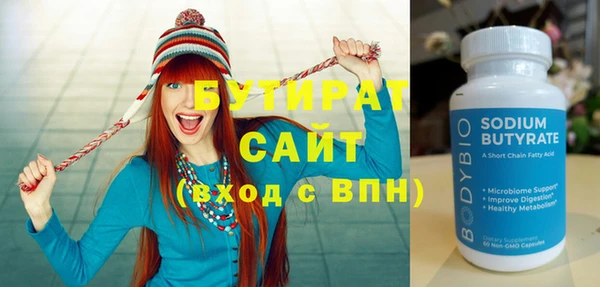 каннабис Киренск