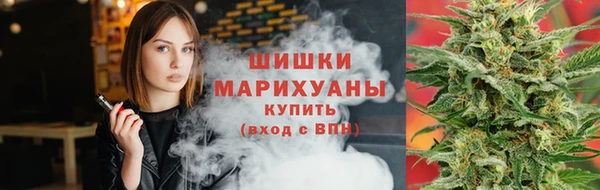 ALPHA PVP Киреевск