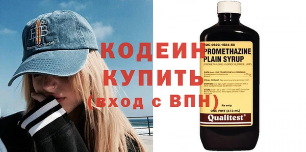 mdpv Кинешма