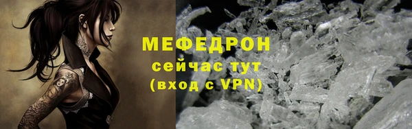 каннабис Киренск