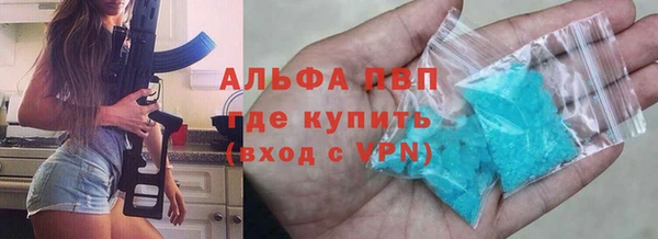 каннабис Киренск