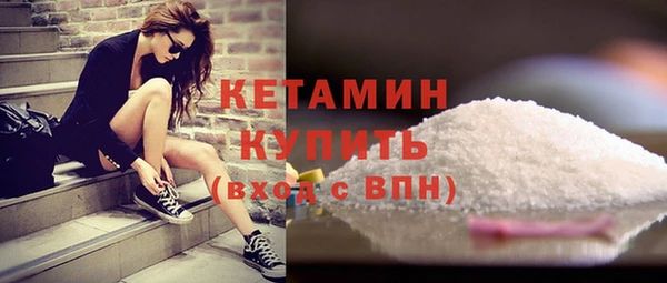 каннабис Киренск
