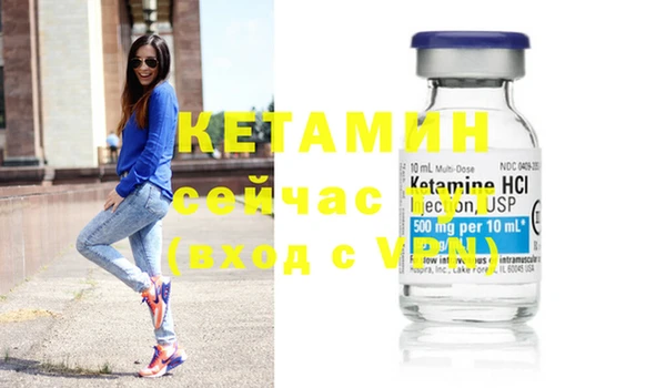 каннабис Киренск