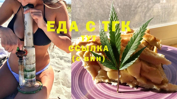 mdpv Кинешма