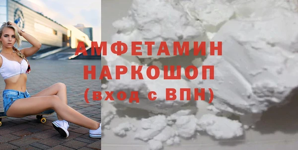 каннабис Киренск