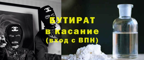 mdpv Кинешма