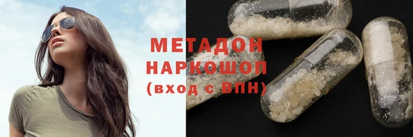 mdpv Кинешма