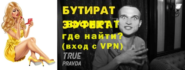 каннабис Киренск