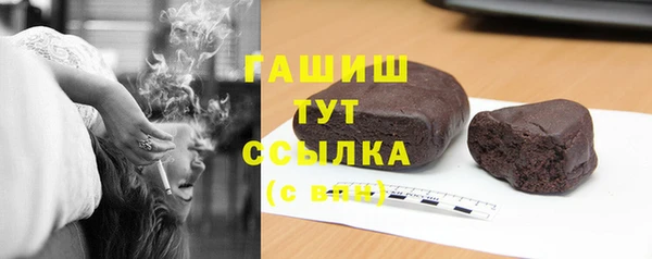 mdpv Кинешма