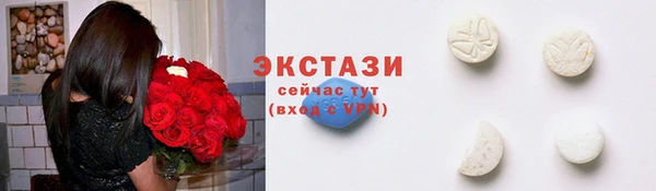 mdpv Кинешма