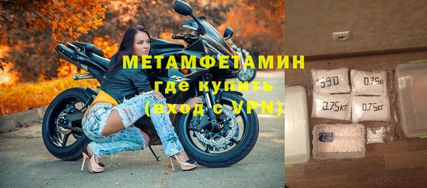 ALPHA PVP Киреевск
