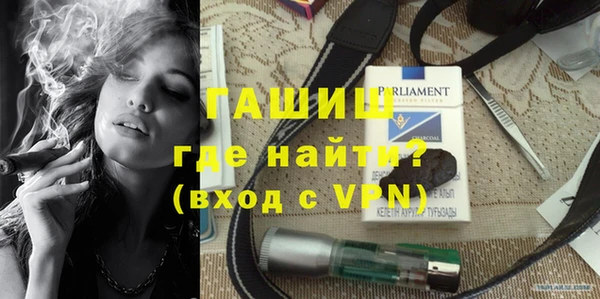 mdpv Кинешма