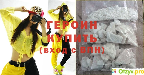 каннабис Киренск
