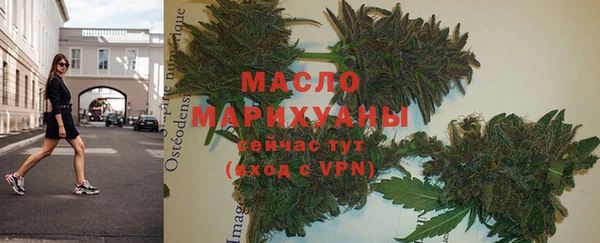 ALPHA PVP Киреевск