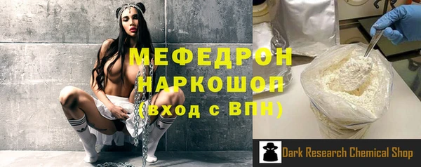 каннабис Киренск