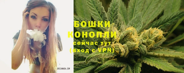 каннабис Киренск