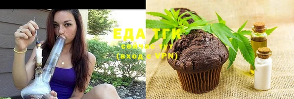 каннабис Киренск
