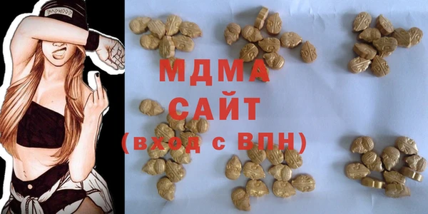 каннабис Киренск