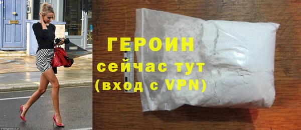 каннабис Киренск
