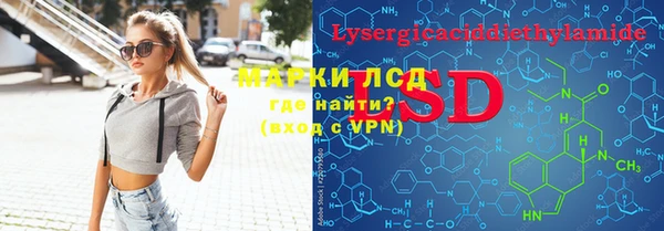 mdpv Кинешма
