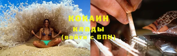 mdpv Кинешма