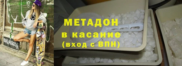 mdpv Кинешма