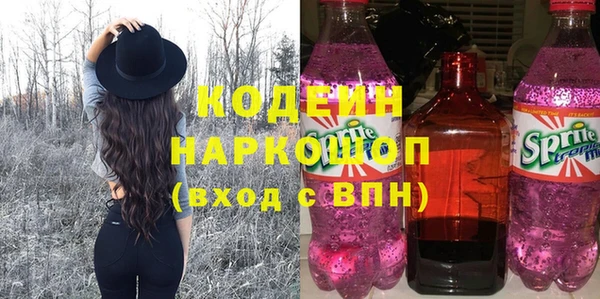 mdpv Кинешма