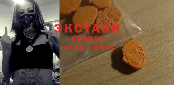 ALPHA PVP Киреевск