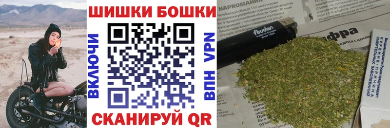 Шишки марихуана OG Kush  Купить закладки  Мелеуз 